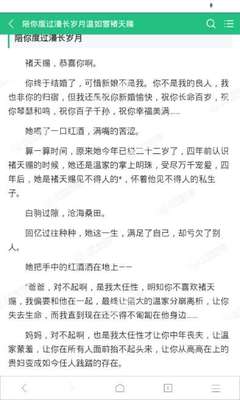 乐鱼游戏平台